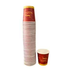 Vaso de Cartón para Bebidas Calientes x 50 – 7 oz